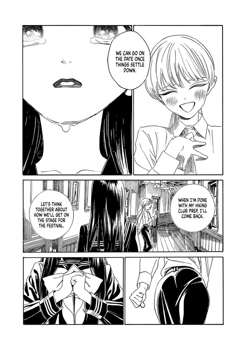 Read Akebi-chan no Sailor Fuku Manga Online
