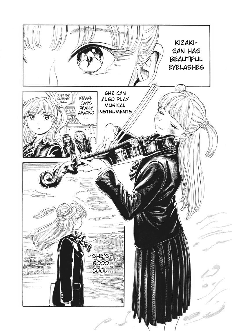 Read Akebi-chan no Sailor Fuku Manga Online