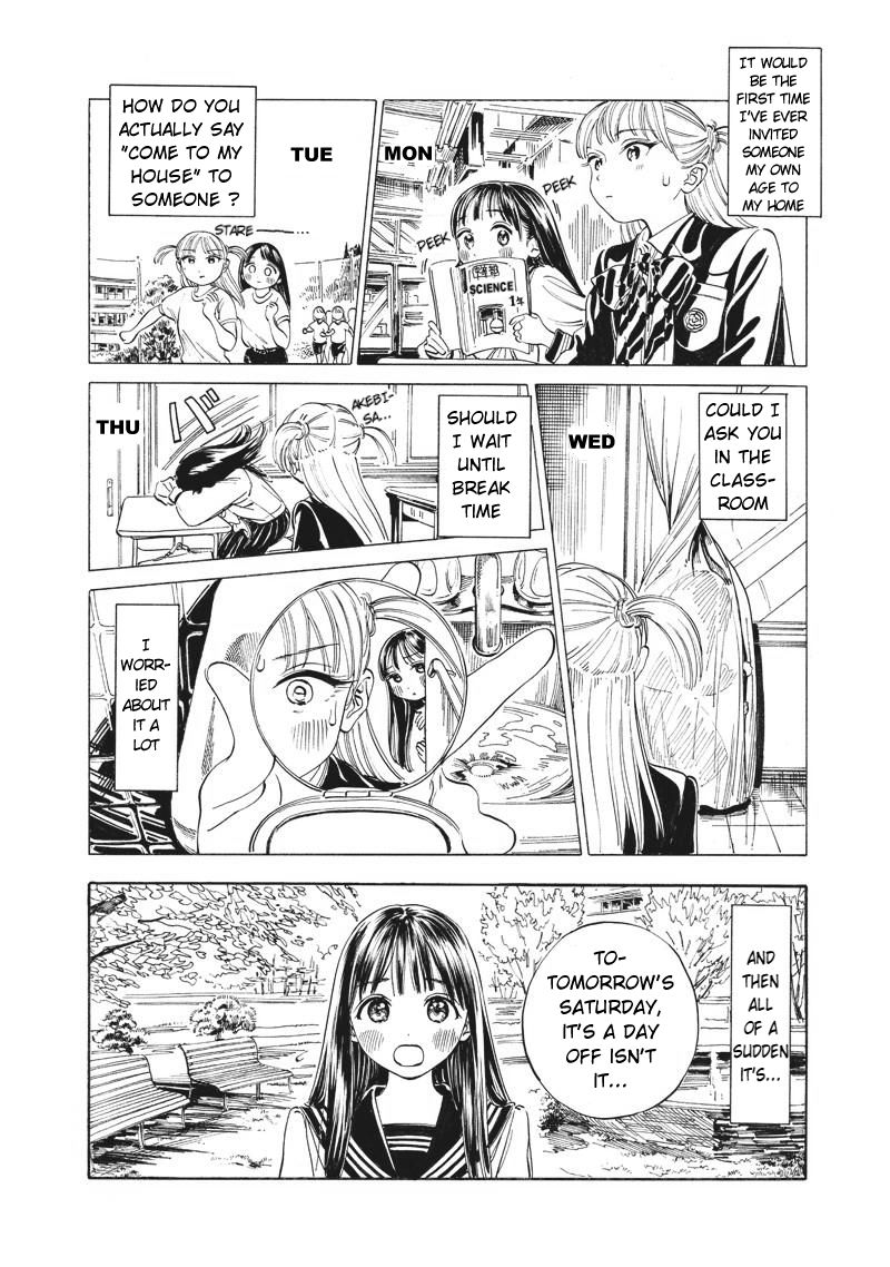 Read Akebi-chan no Sailor Fuku Manga Online