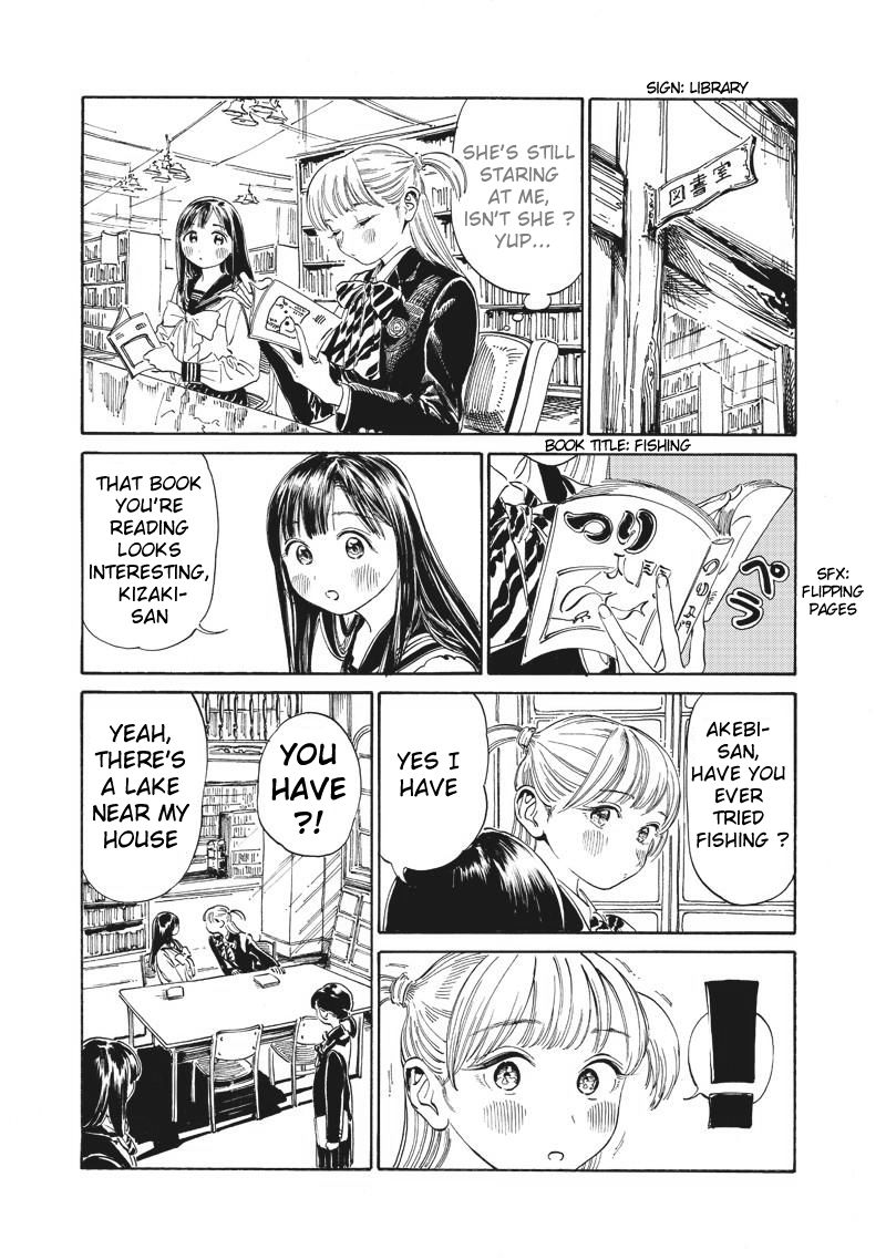Read Akebi-chan no Sailor Fuku Manga Online