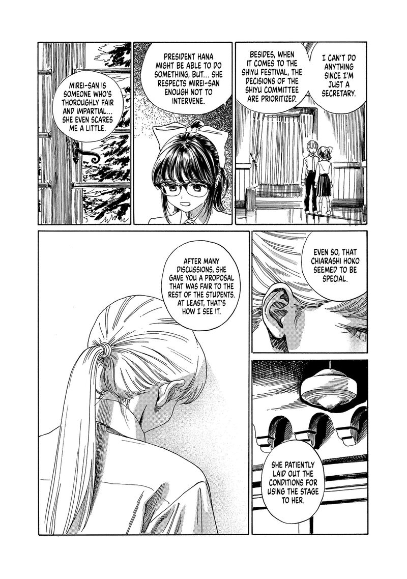 Read Akebi-chan no Sailor Fuku Manga Online