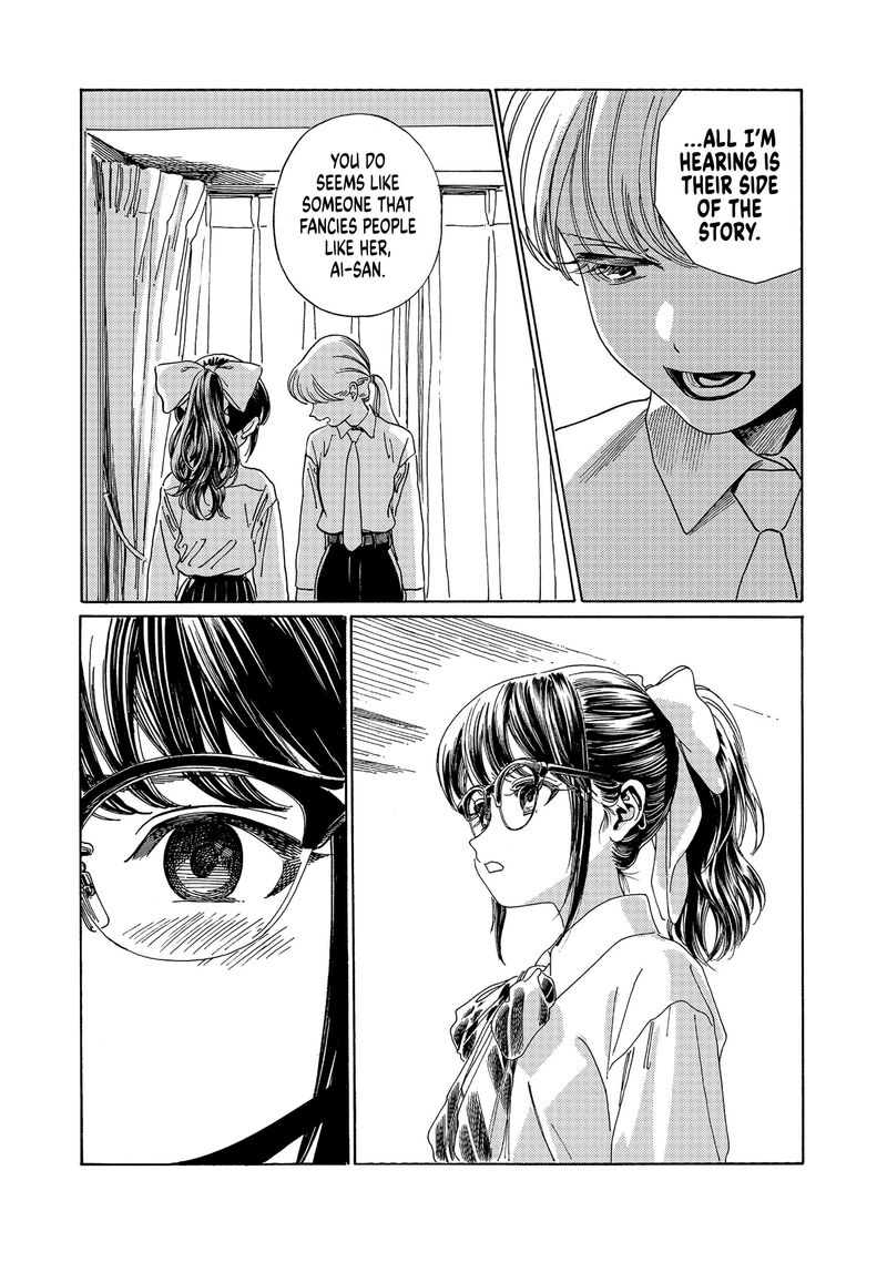 Read Akebi-chan no Sailor Fuku Manga Online