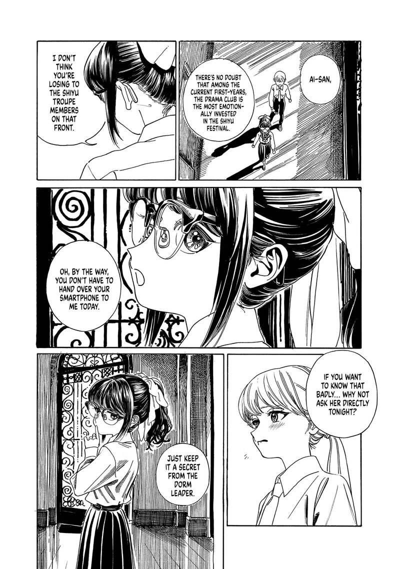 Read Akebi-chan no Sailor Fuku Manga Online