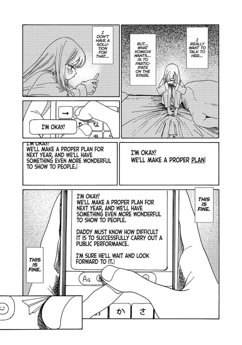 Read Akebi-chan no Sailor Fuku Manga Online