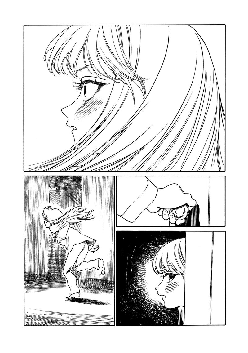 Read Akebi-chan no Sailor Fuku Manga Online