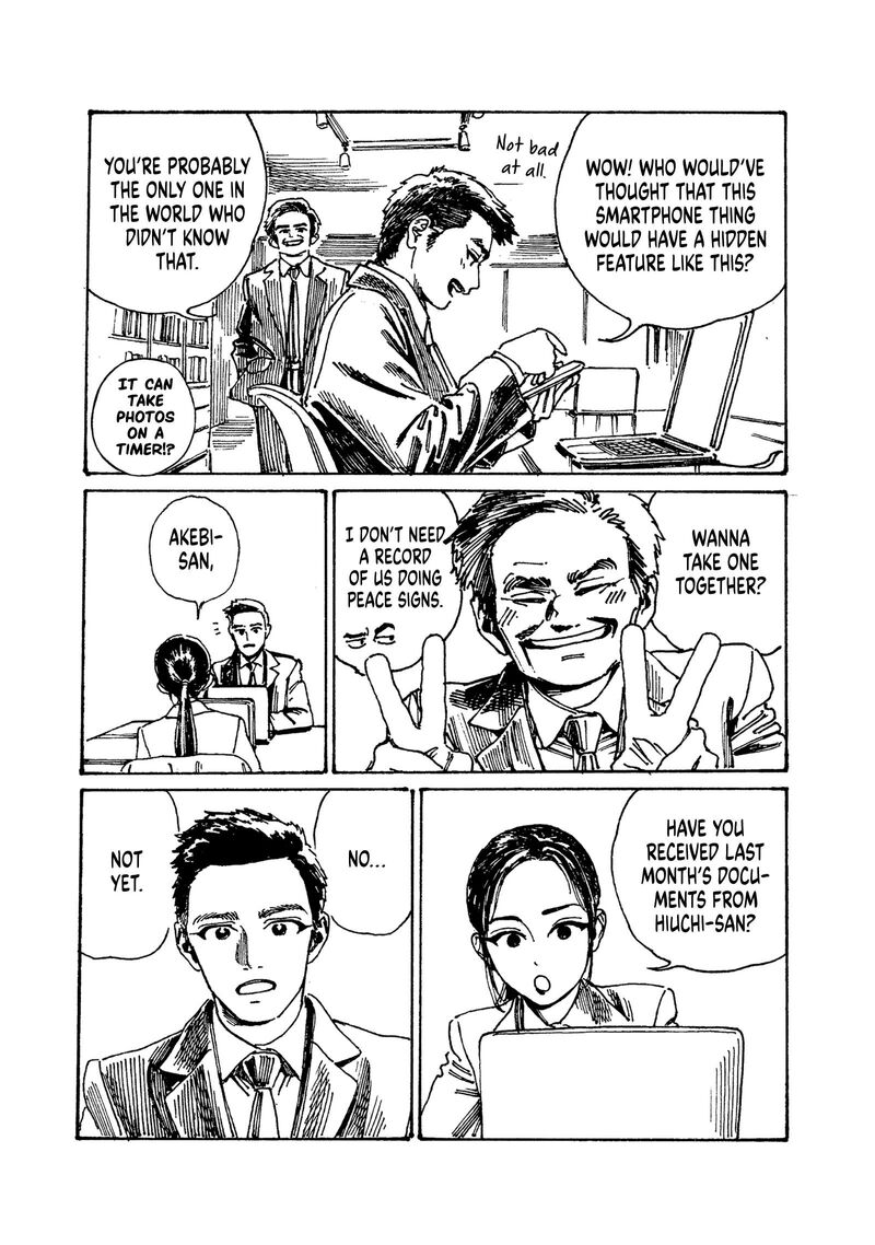 Read Akebi-chan no Sailor Fuku Manga Online