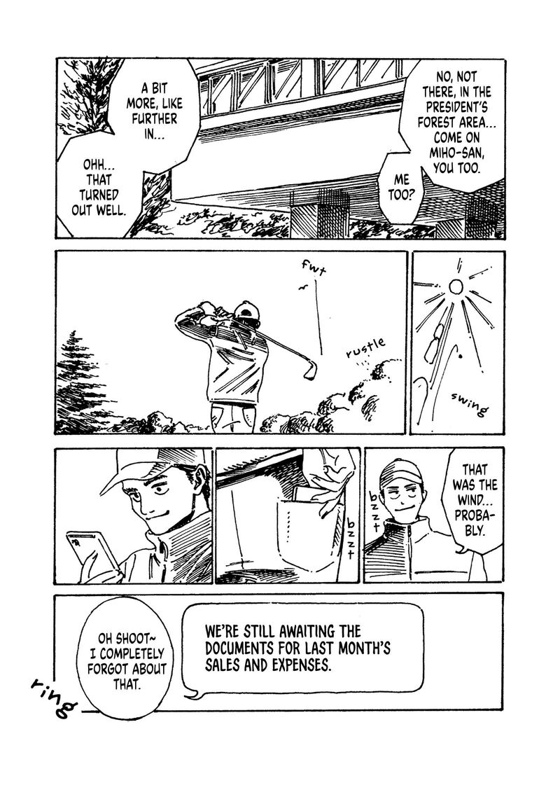 Read Akebi-chan no Sailor Fuku Manga Online