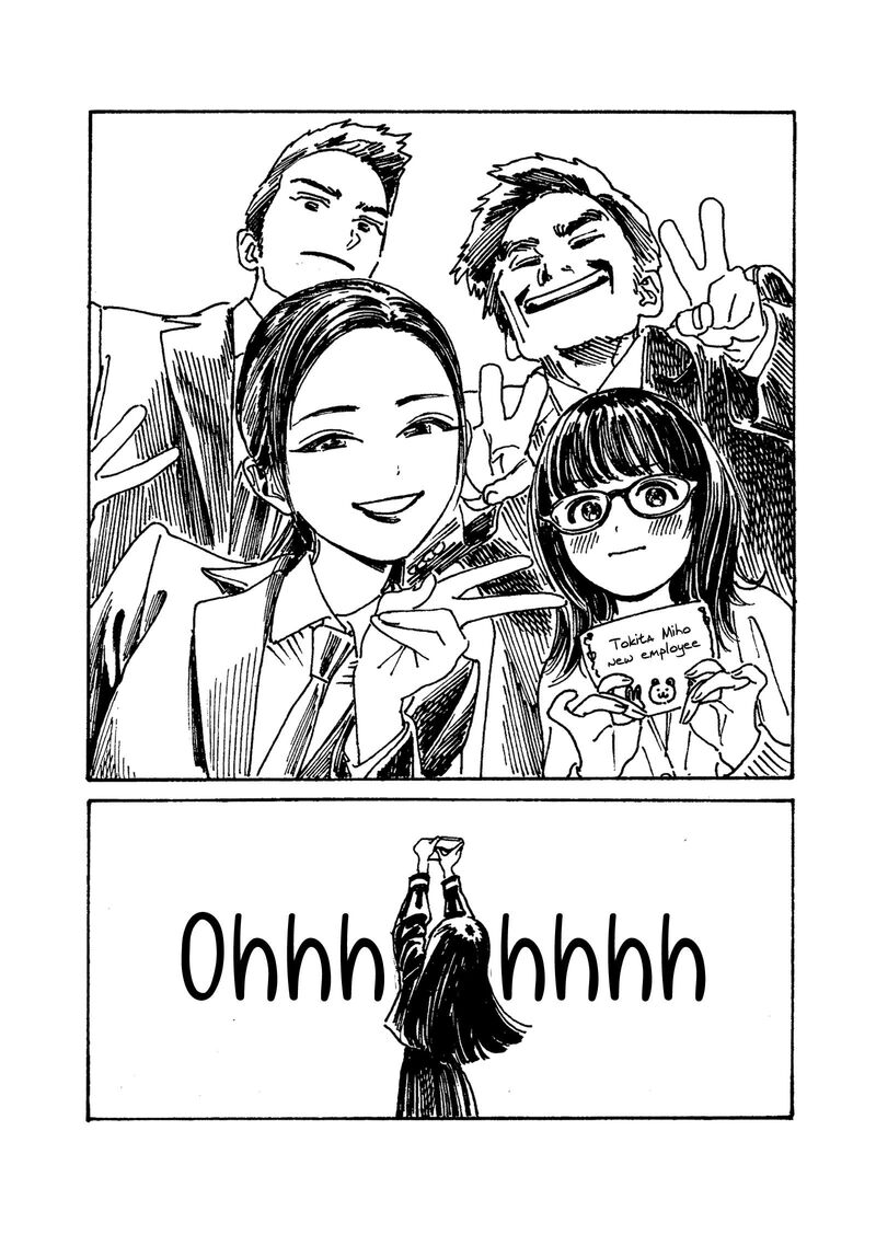 Read Akebi-chan no Sailor Fuku Manga Online