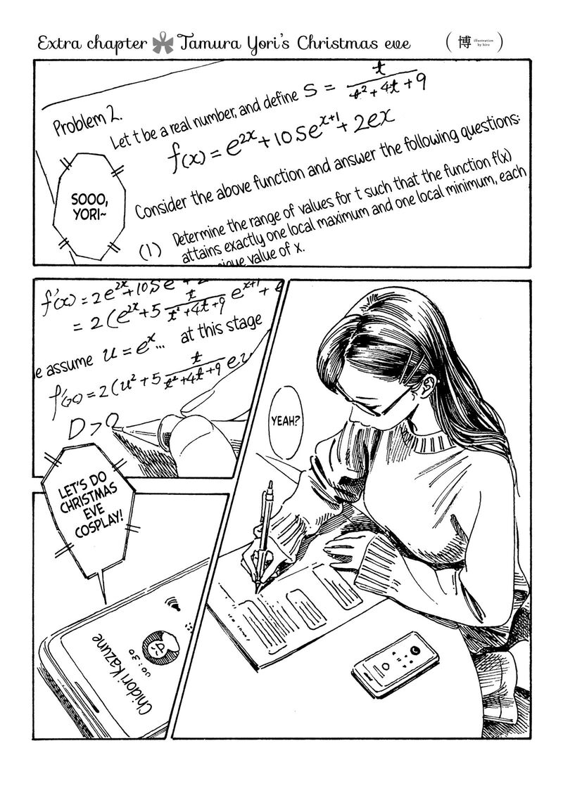 Read Akebi-chan no Sailor Fuku Manga Online