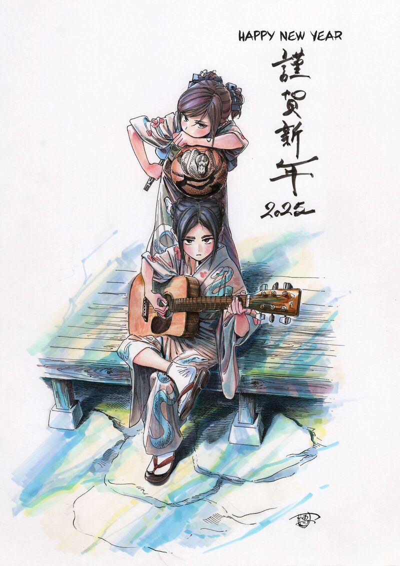 Read Akebi-chan no Sailor Fuku Manga Online