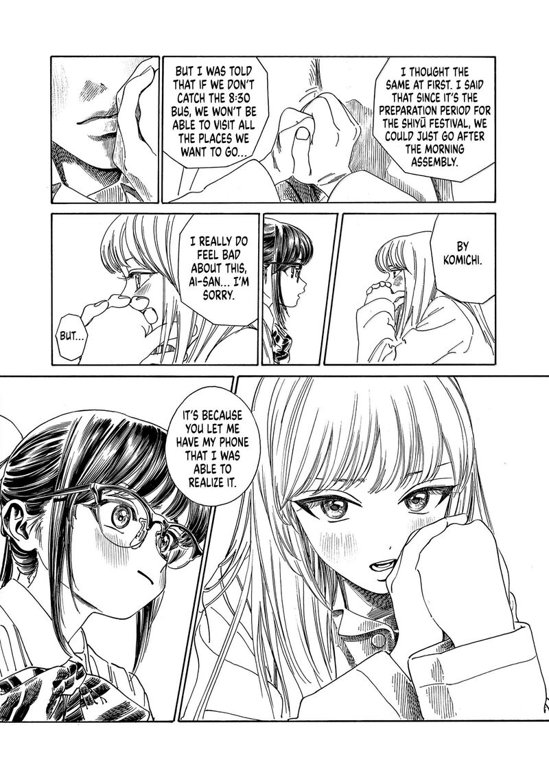 Read Akebi-chan no Sailor Fuku Manga Online