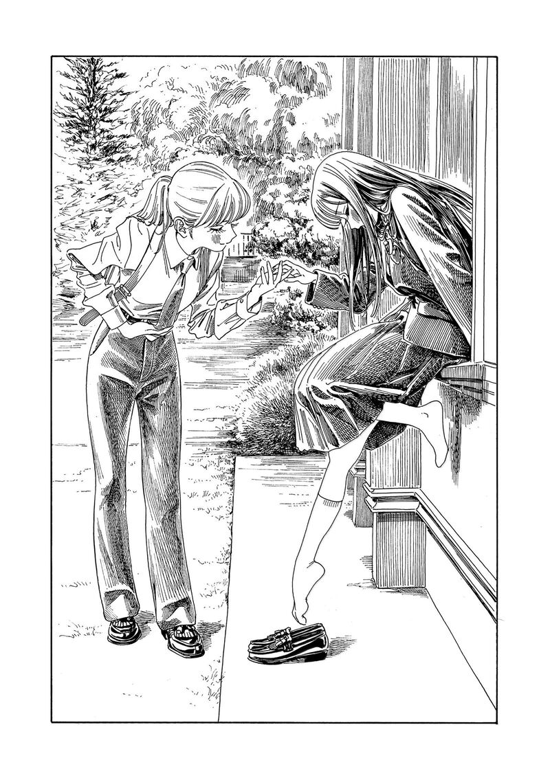 Read Akebi-chan no Sailor Fuku Manga Online