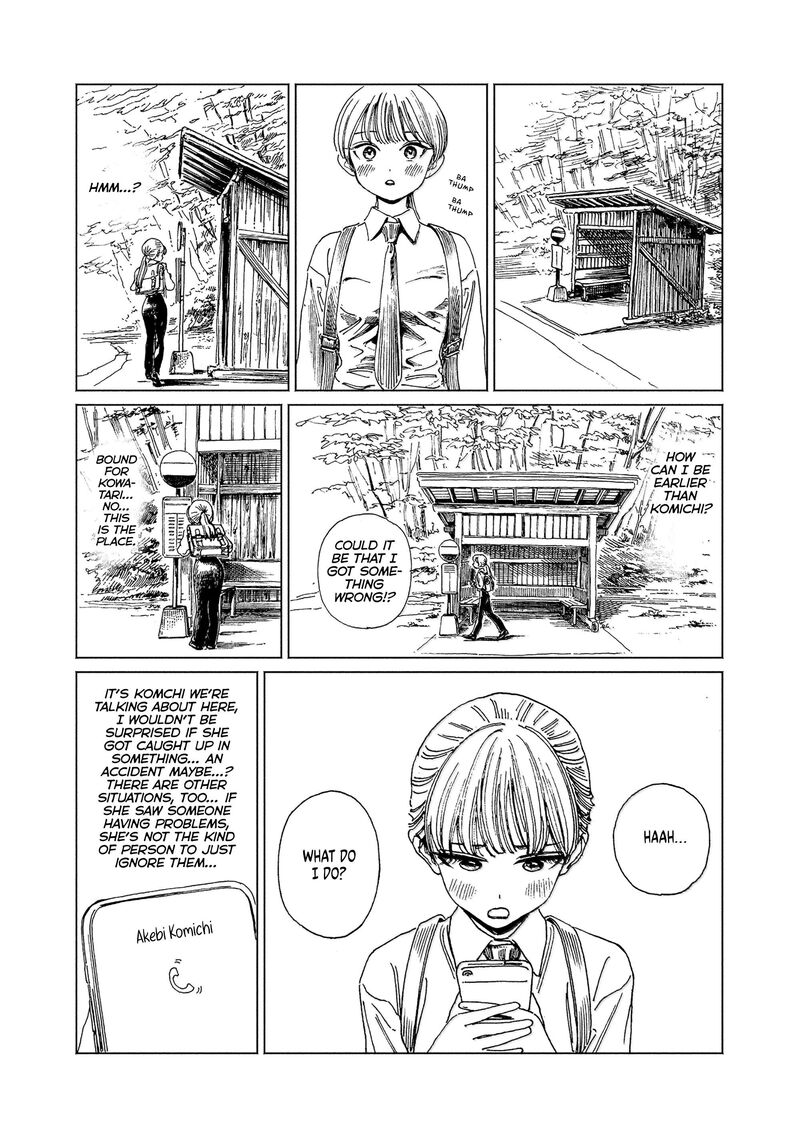 Read Akebi-chan no Sailor Fuku Manga Online
