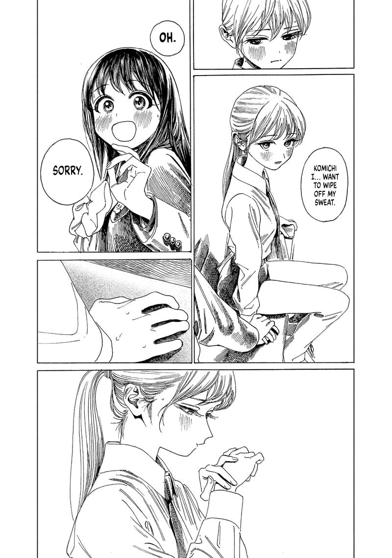 Read Akebi-chan no Sailor Fuku Manga Online