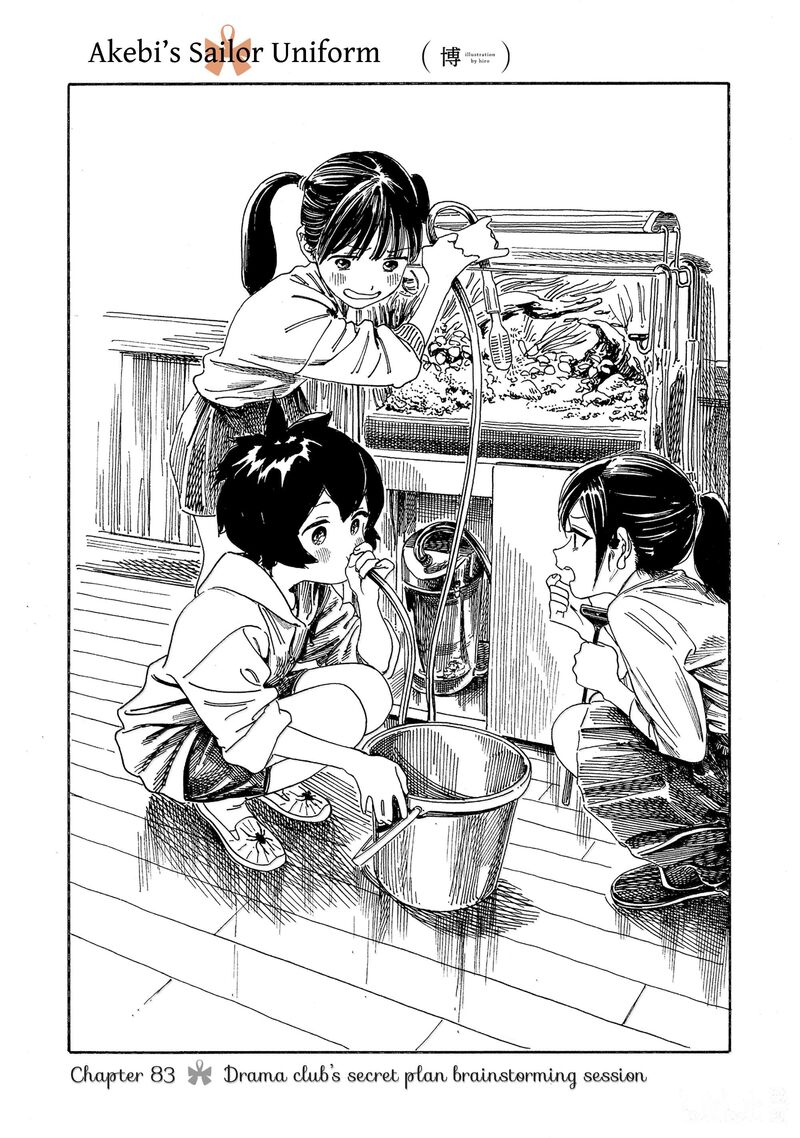 Read Akebi-chan no Sailor Fuku Manga Online