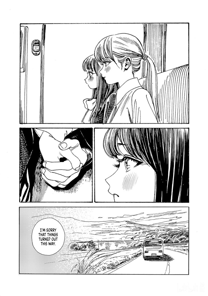 Read Akebi-chan no Sailor Fuku Manga Online
