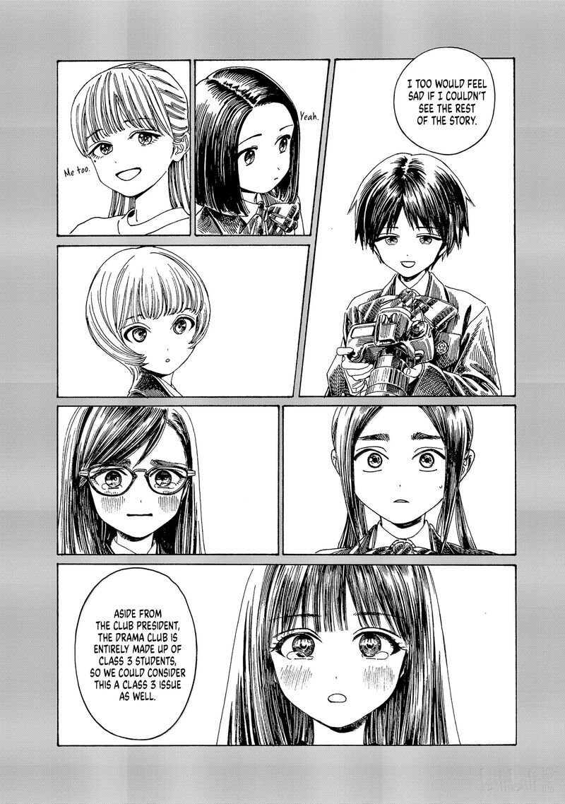 Read Akebi-chan no Sailor Fuku Manga Online