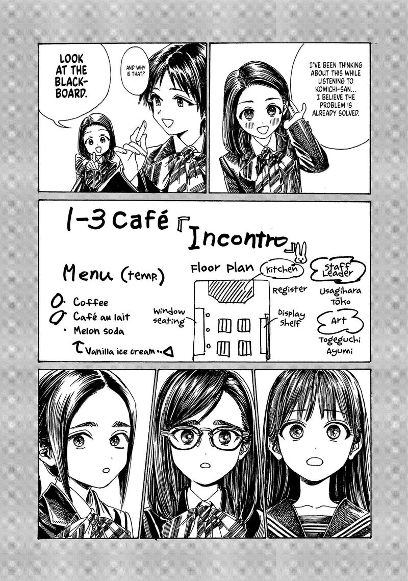 Read Akebi-chan no Sailor Fuku Manga Online