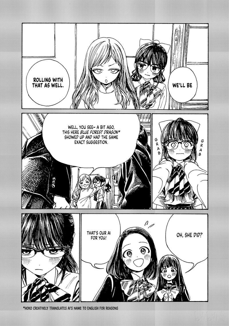 Read Akebi-chan no Sailor Fuku Manga Online
