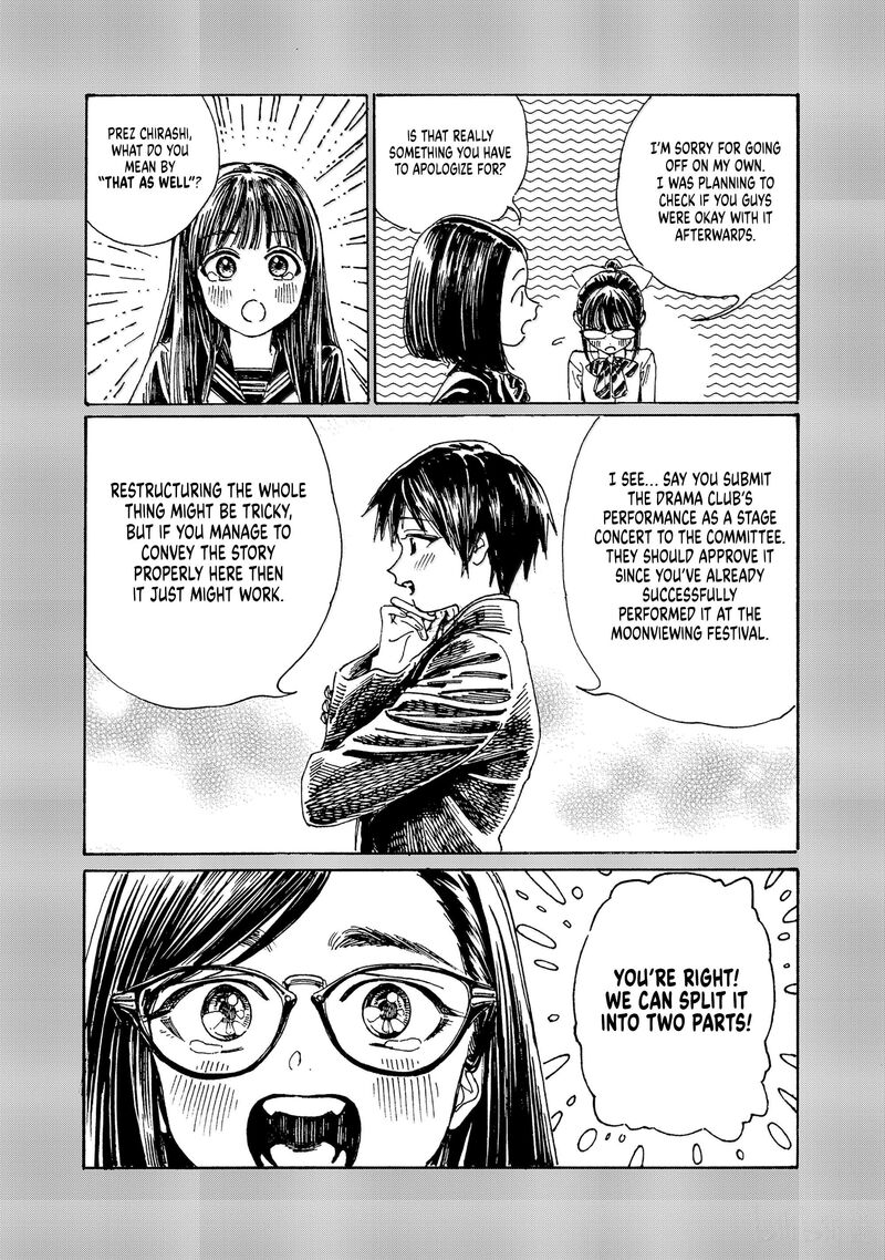 Read Akebi-chan no Sailor Fuku Manga Online
