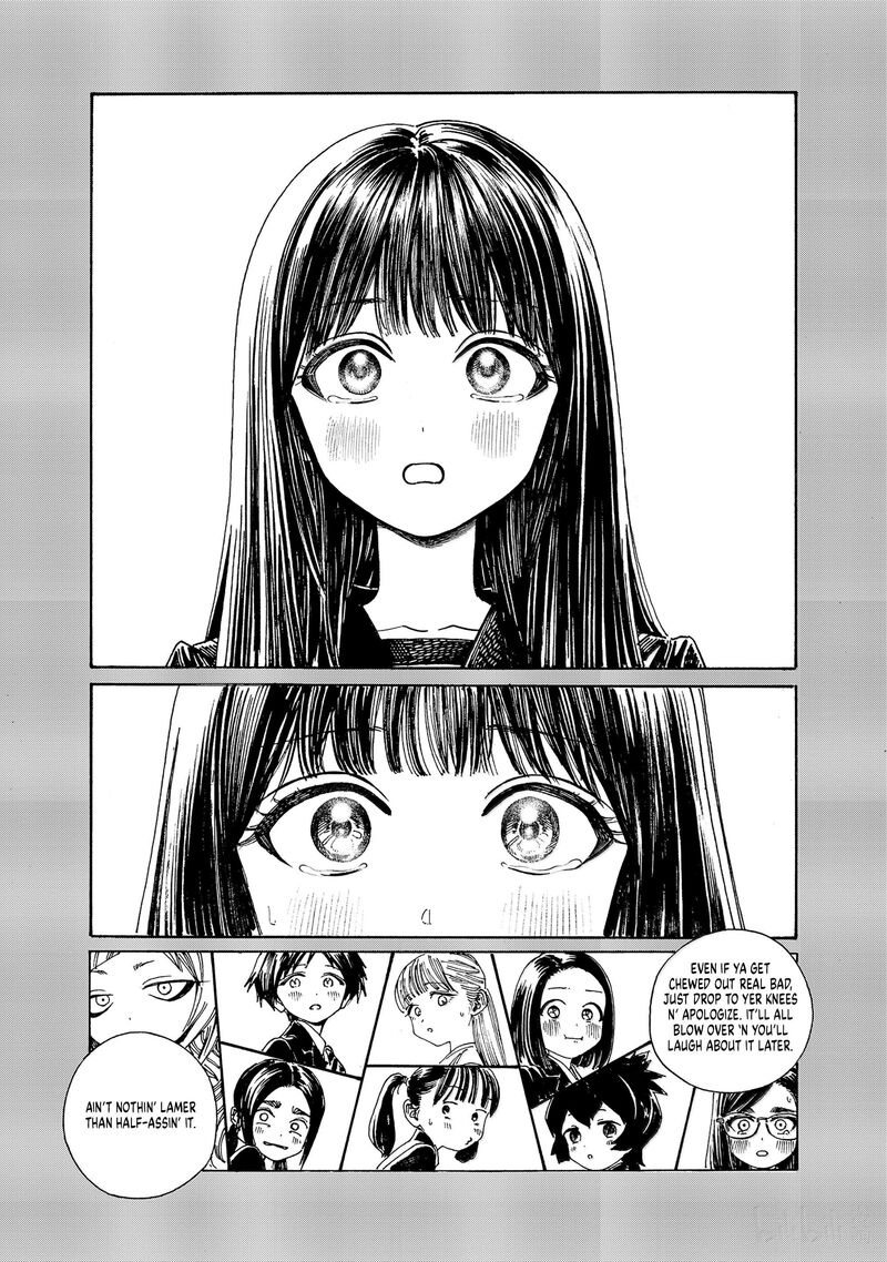 Read Akebi-chan no Sailor Fuku Manga Online