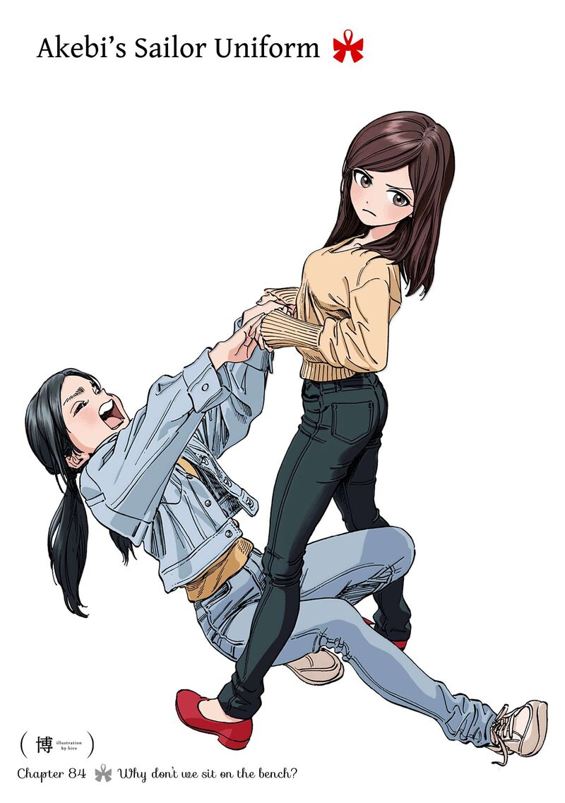 Read Akebi-chan no Sailor Fuku Manga Online