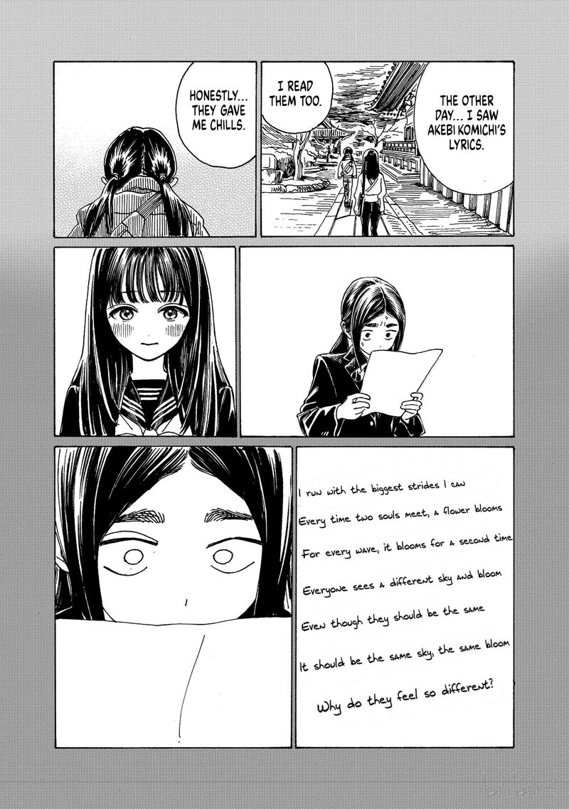 Read Akebi-chan no Sailor Fuku Manga Online