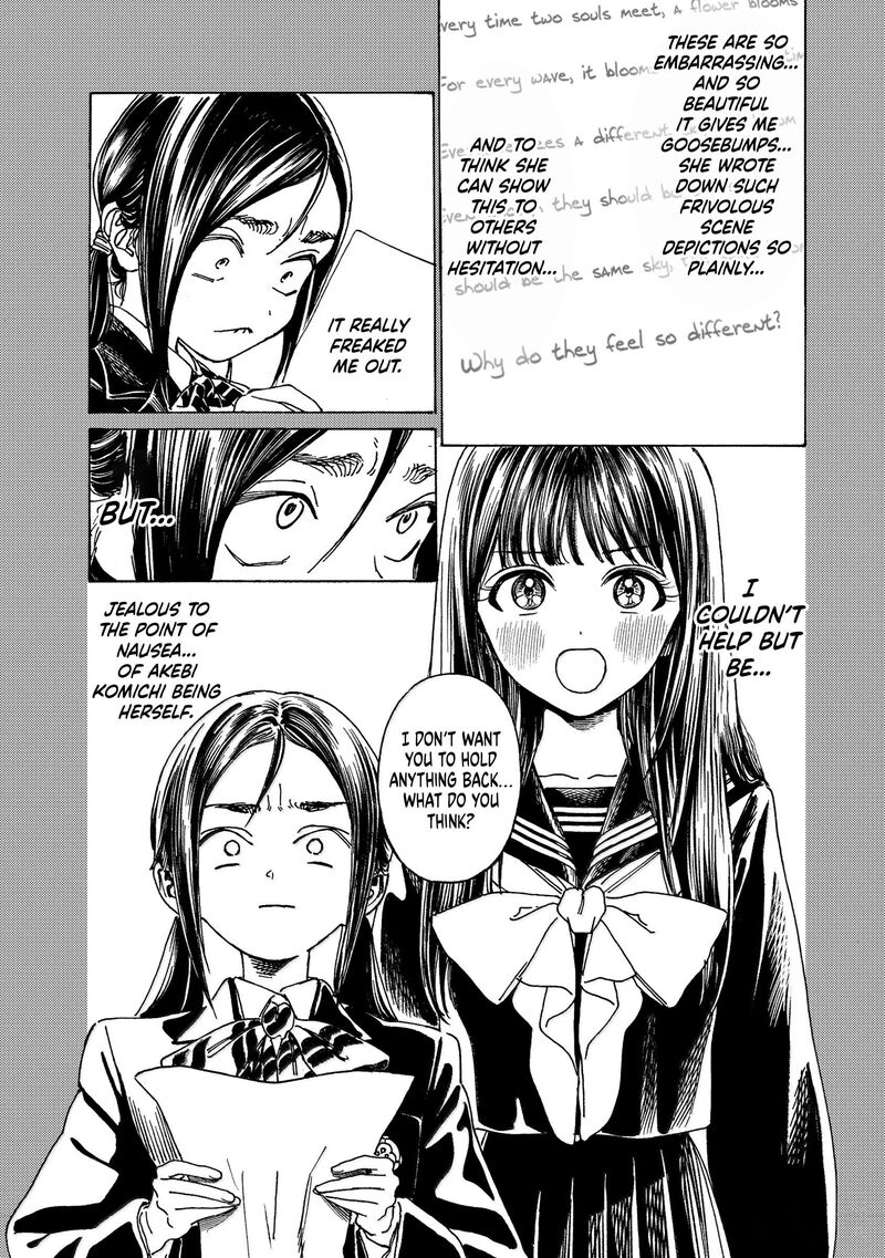 Read Akebi-chan no Sailor Fuku Manga Online