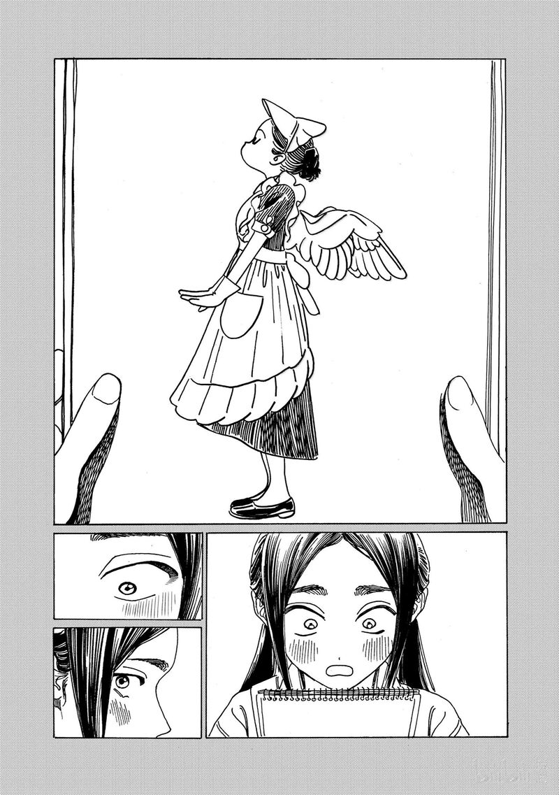 Read Akebi-chan no Sailor Fuku Manga Online