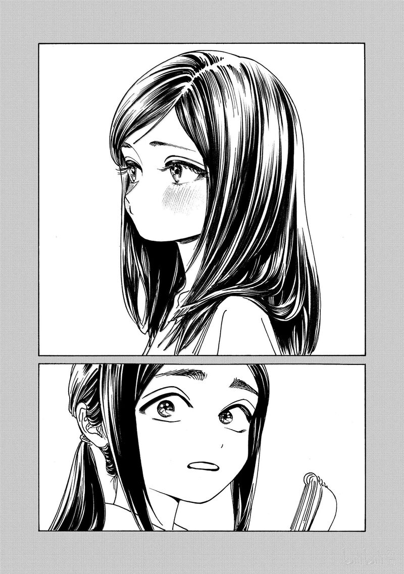 Read Akebi-chan no Sailor Fuku Manga Online