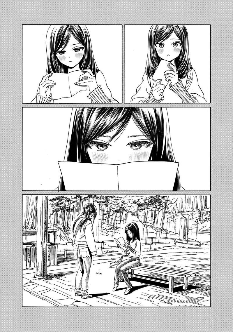 Read Akebi-chan no Sailor Fuku Manga Online