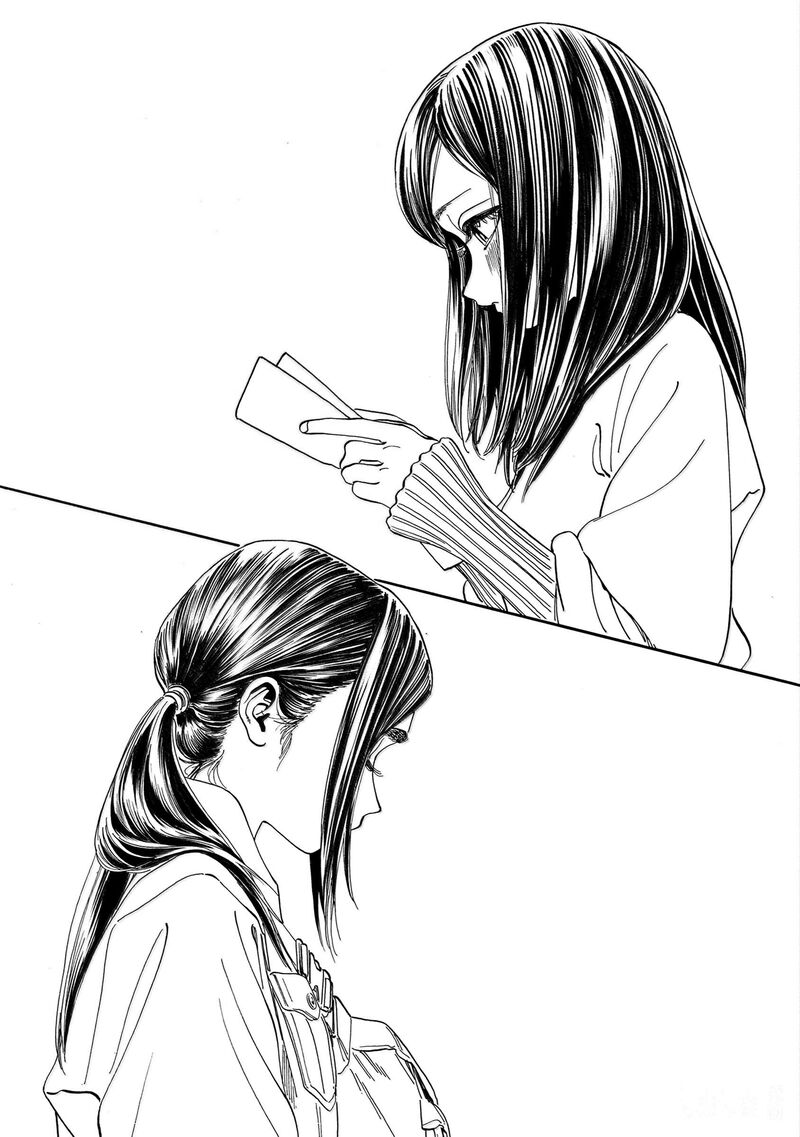 Read Akebi-chan no Sailor Fuku Manga Online