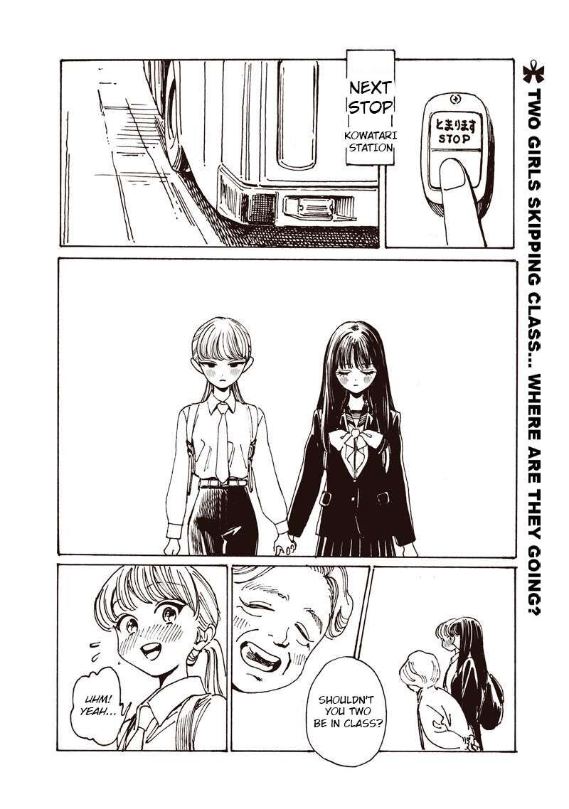 Read Akebi-chan no Sailor Fuku Manga Online