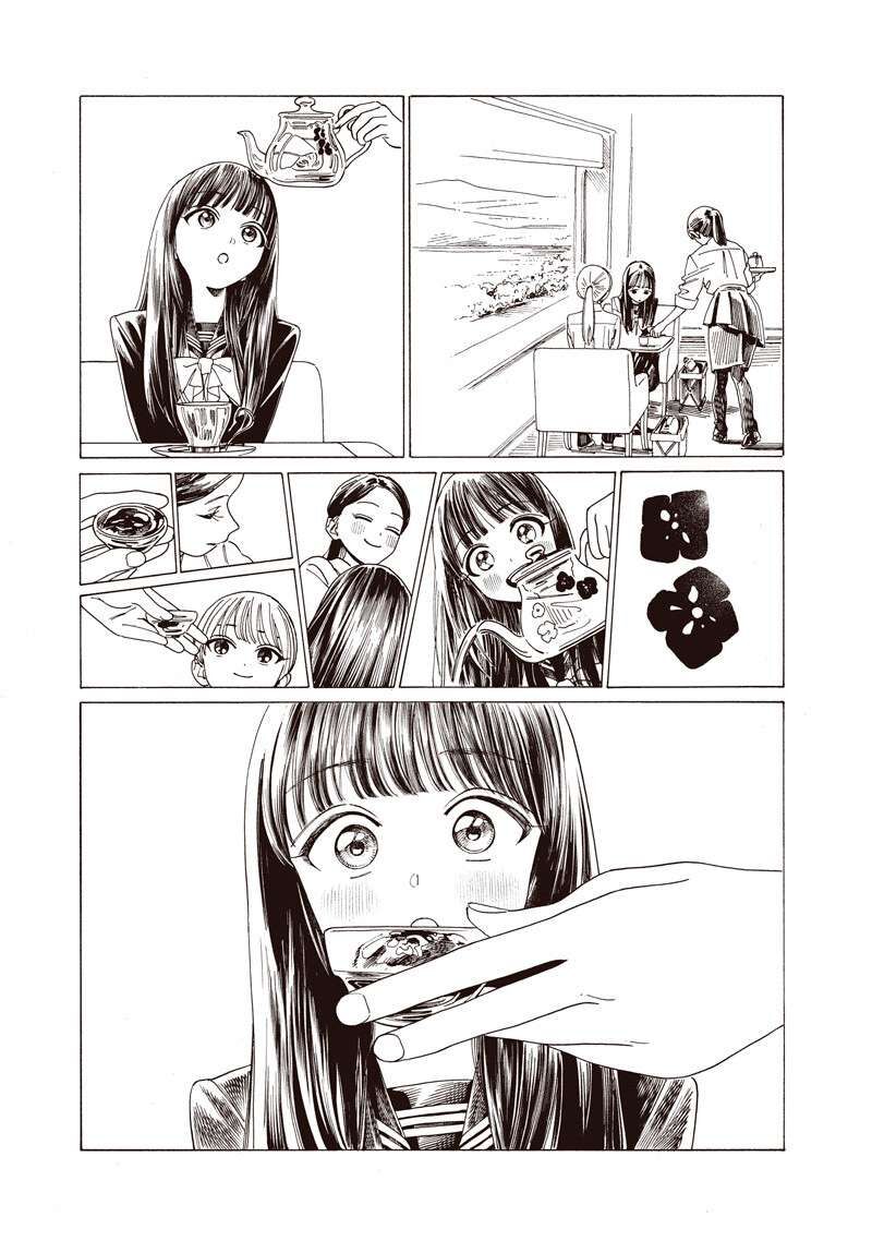 Read Akebi-chan no Sailor Fuku Manga Online
