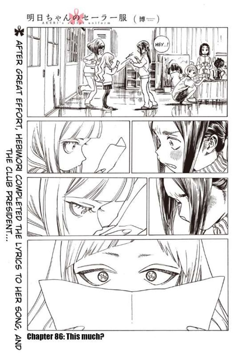Read Akebi-chan no Sailor Fuku Manga Online