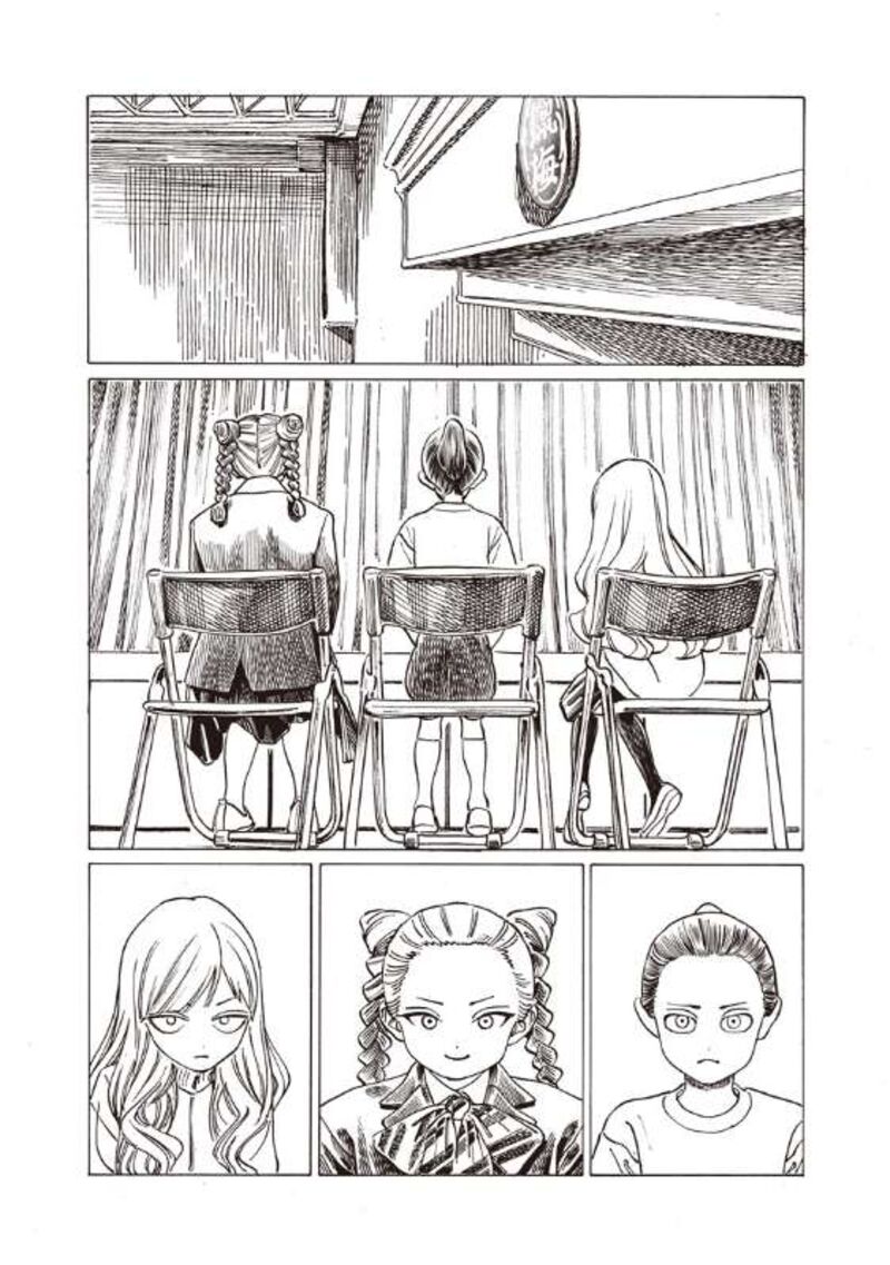 Read Akebi-chan no Sailor Fuku Manga Online