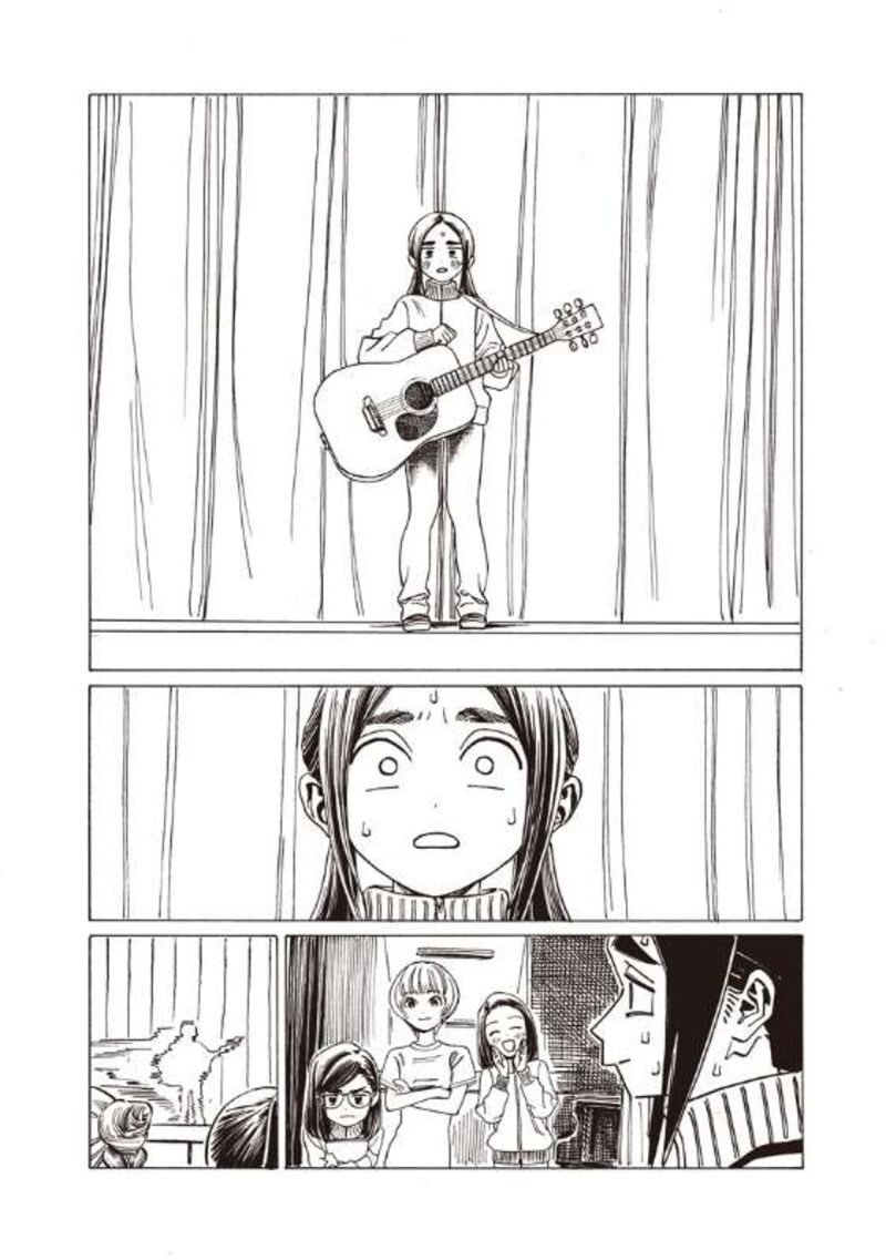 Read Akebi-chan no Sailor Fuku Manga Online