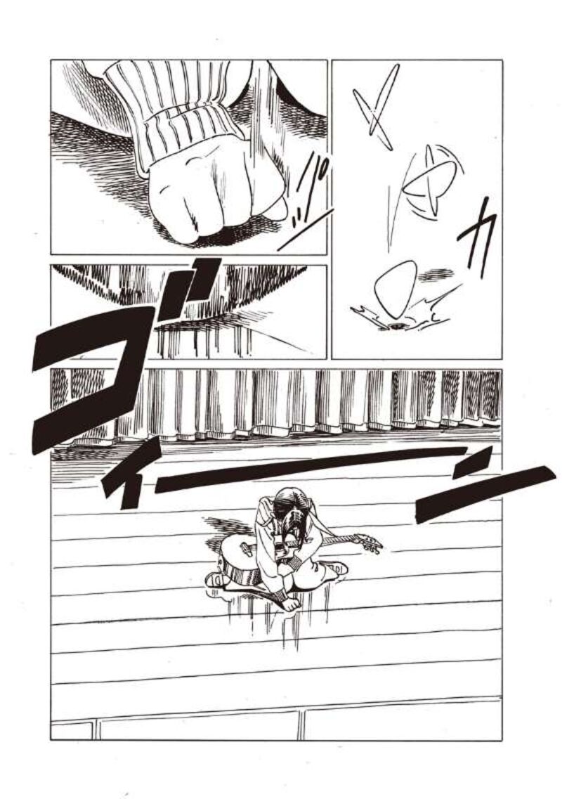 Read Akebi-chan no Sailor Fuku Manga Online