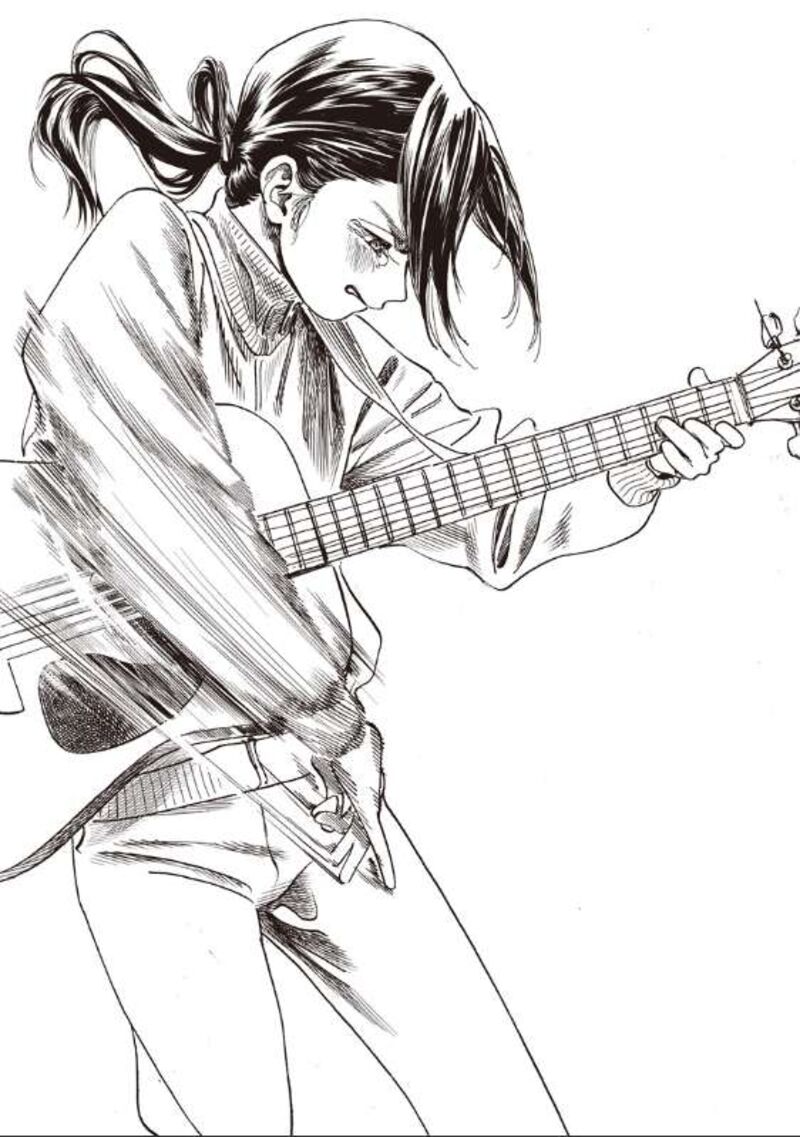 Read Akebi-chan no Sailor Fuku Manga Online