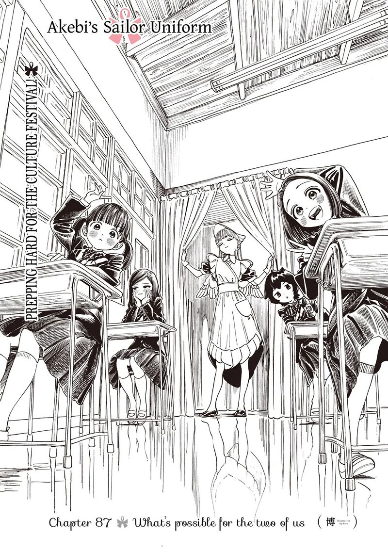 Read Akebi-chan no Sailor Fuku Manga Online