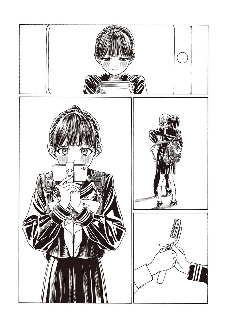 Read Akebi-chan no Sailor Fuku Manga Online