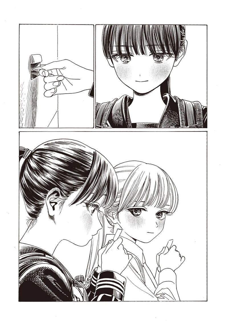 Read Akebi-chan no Sailor Fuku Manga Online