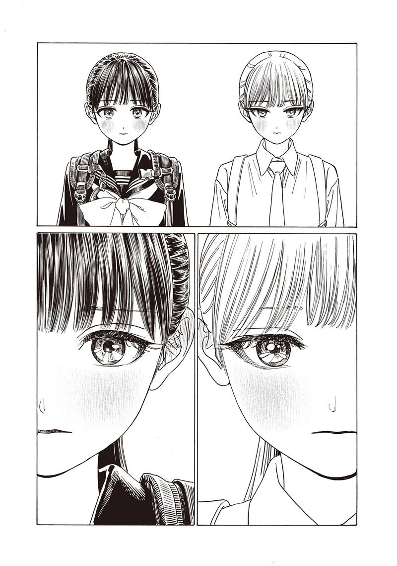 Read Akebi-chan no Sailor Fuku Manga Online