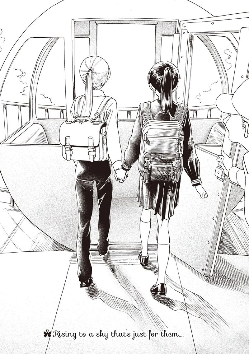 Read Akebi-chan no Sailor Fuku Manga Online