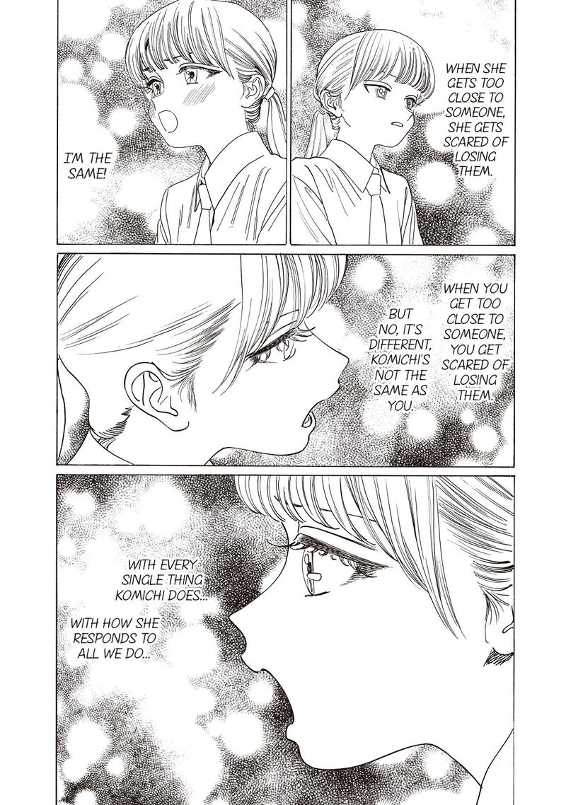 Read Akebi-chan no Sailor Fuku Manga Online