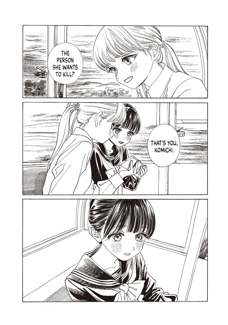 Read Akebi-chan no Sailor Fuku Manga Online