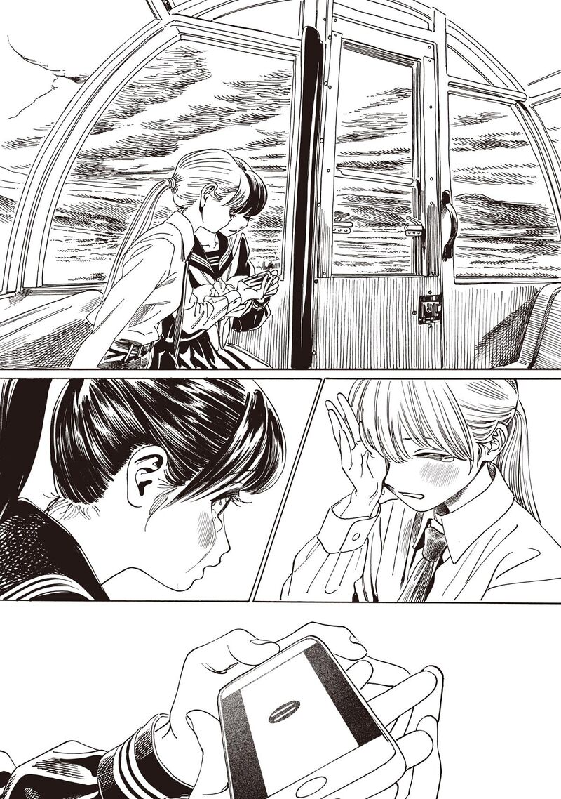 Read Akebi-chan no Sailor Fuku Manga Online