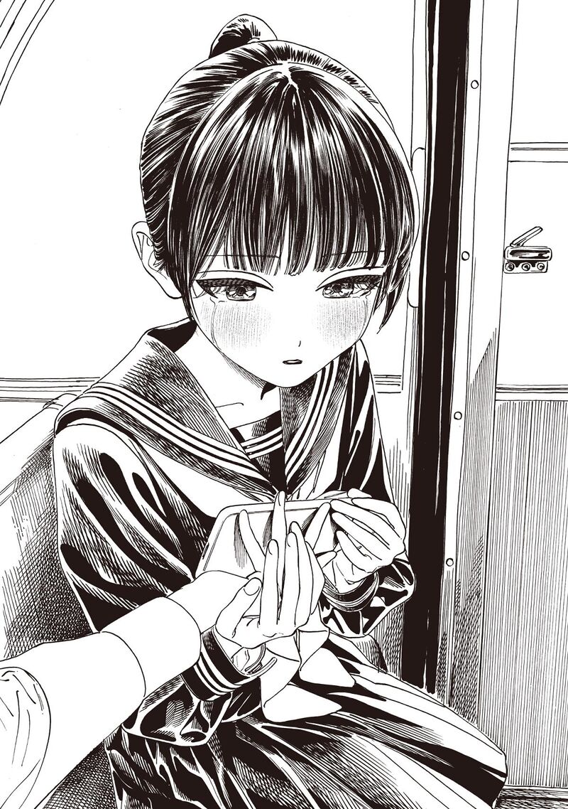 Read Akebi-chan no Sailor Fuku Manga Online
