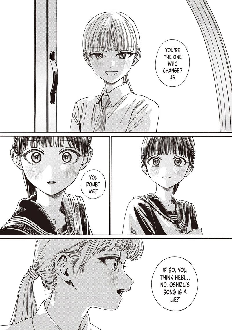 Read Akebi-chan no Sailor Fuku Manga Online