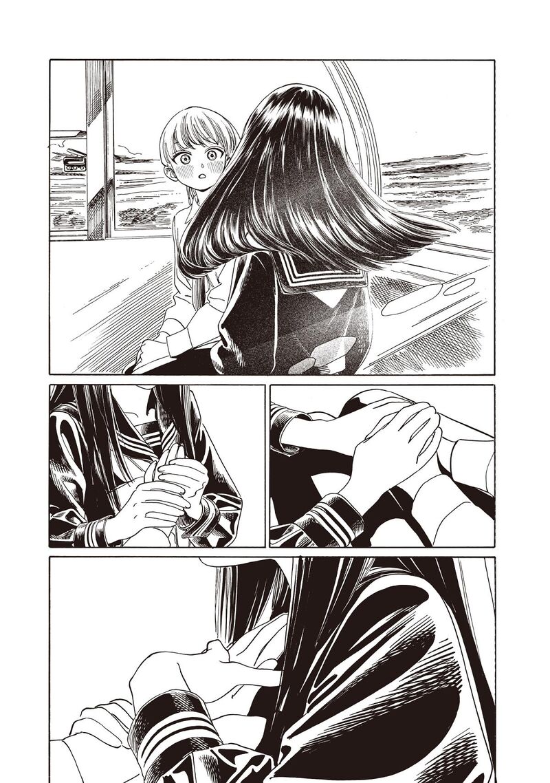 Read Akebi-chan no Sailor Fuku Manga Online